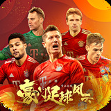 best365体育aap下载