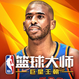 万纪露