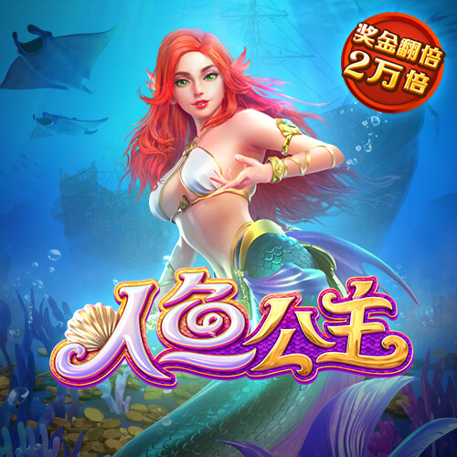 银河娱乐澳门网站APP
