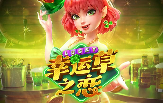 天空彩二四六天下彩旺角彩赢彩
