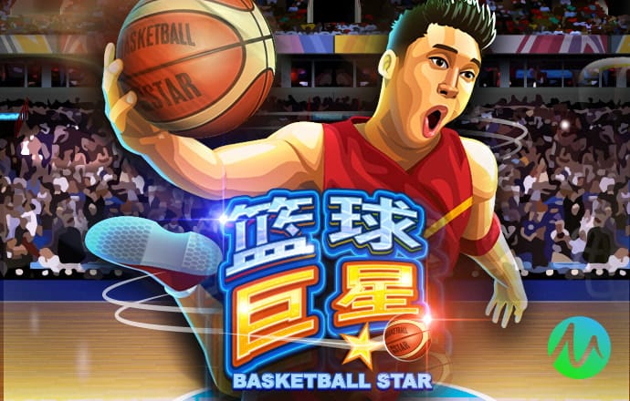 中欧体育app全站下载