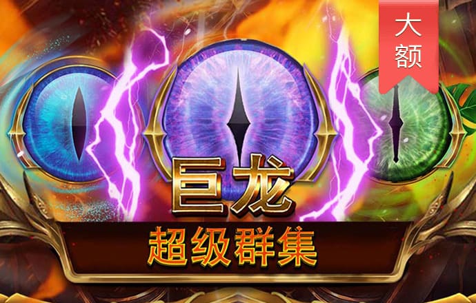 b33体育app下载