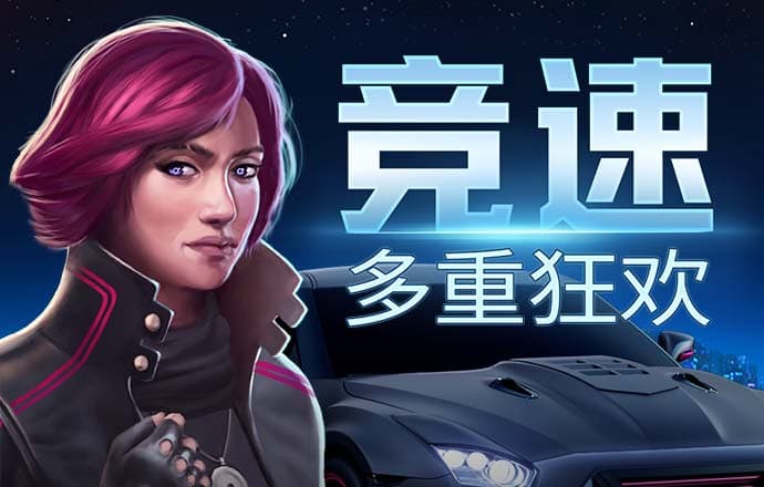 爱体育app官网登录入口下载