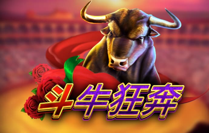 中欧体育官网下载app