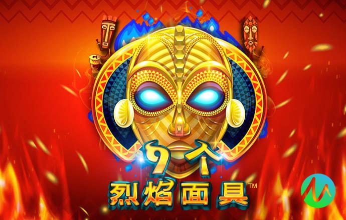 c7下载