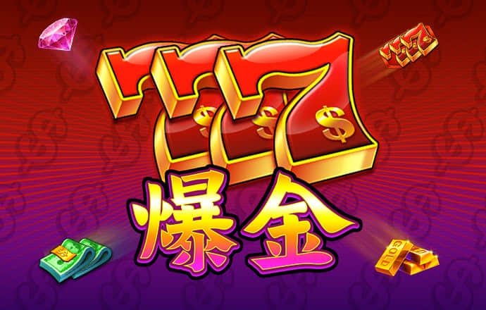 2024澳门图库大全资料app