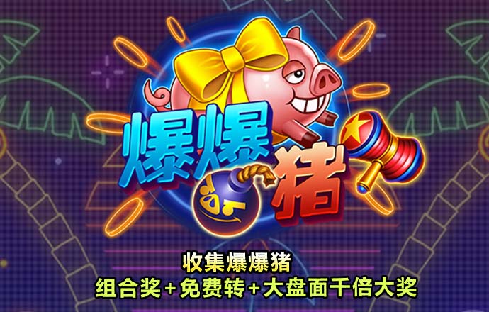 万博ManBetX体育官网