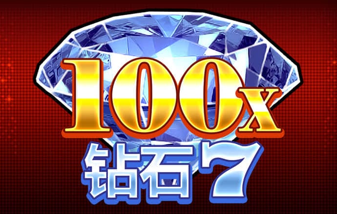 云体育app链接